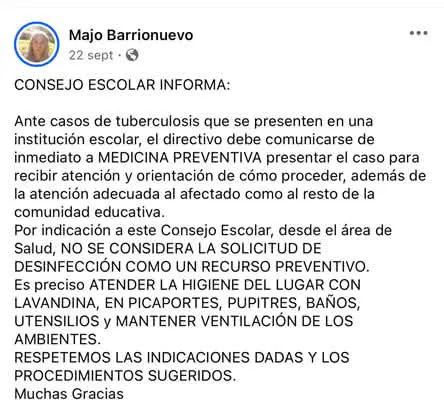 d82c1c70-e7b2-43dd-9536-b283dae6e72f