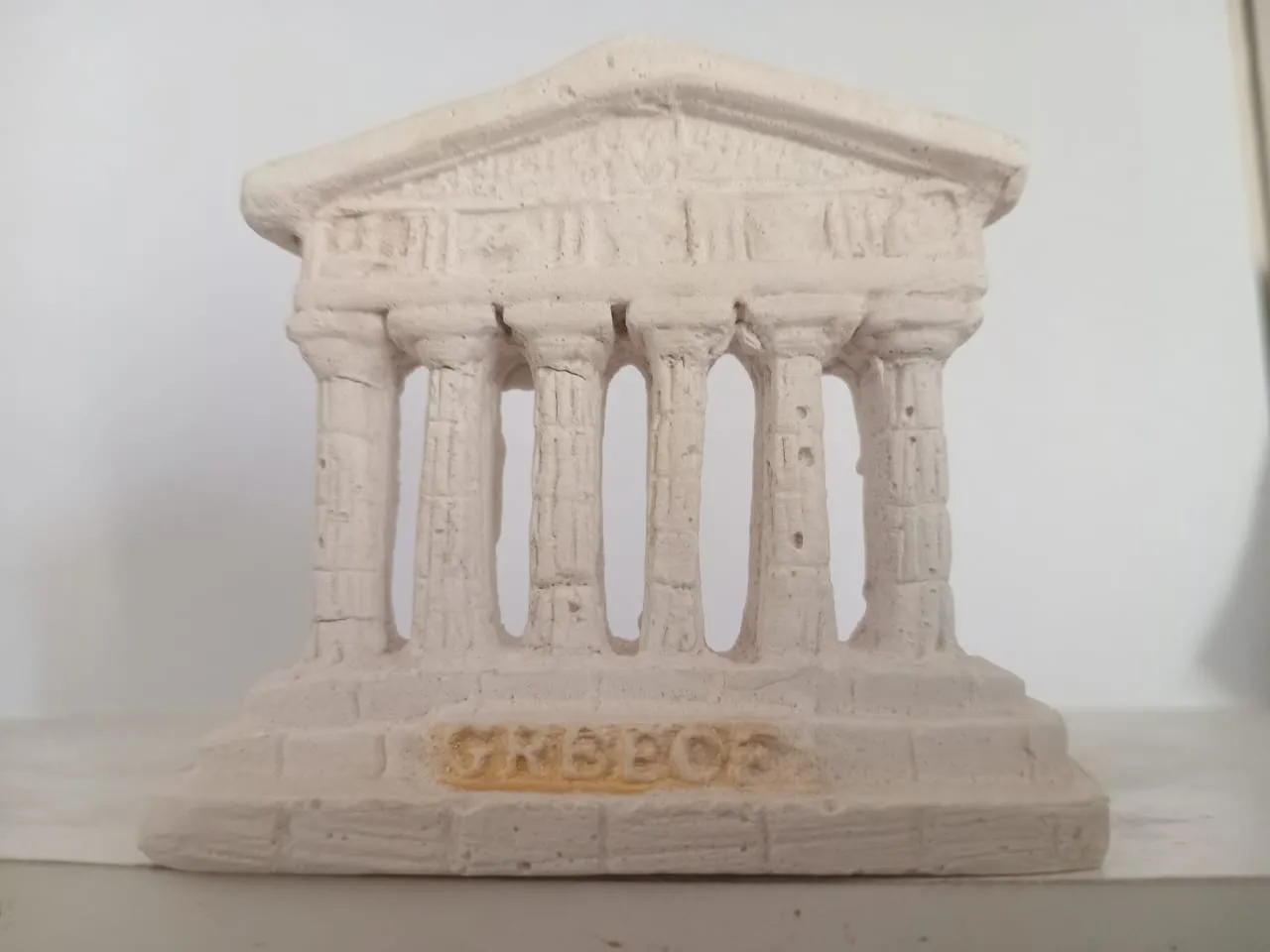 WhatsApp Image 2026-02-26 at 08.43.36